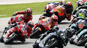 Этап MotoGP вернется в Венгрию в 2022-м?