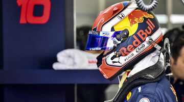Кристиан Хорнер: Может ли Гасли вернуться в Red Bull Racing? Конечно