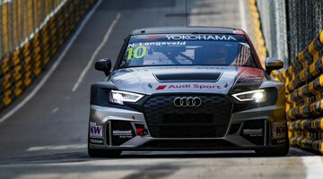 Audi покидает Кубок мира по Турингу