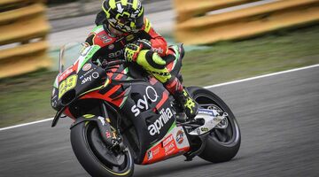 Гонщик MotoGP отстранен от участия из-за допинга