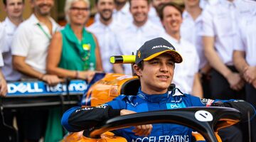 Ландо Норрис: McLaren помогло отсутствие шумихи
