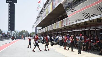 В MotoGP думают над сокращением уик-энда до двух дней