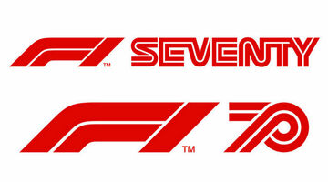 Формула 1 обновила дизайн логотипа к своему юбилею