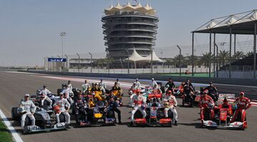 Команды Формулы 1 отказались от группового фото перед началом тестов