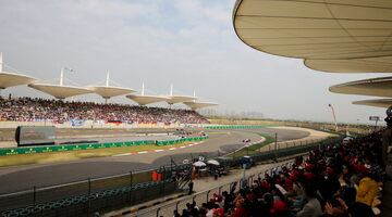 Эксперт предупредил о возможной отмене Гран При Китая