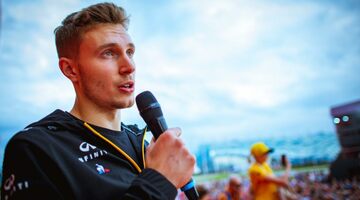 Сергей Сироткин: Мечте о карьере в Формуле 1 пришёл конец