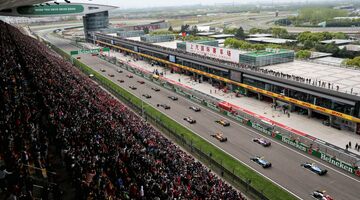 Формула 1 ждет решения промоутеров гонки в Шанхае и властей Китая