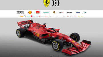 Технические характеристики машины Ferrari SF1000