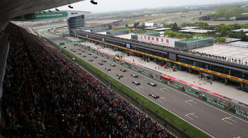 Об отмене Гран При Китая объявят в течение ближайших 24 часов