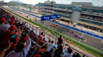 Как изменится цена билетов на Гран При России-2020?