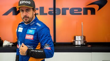Фернандо Алонсо выступит в Инди-500 за Arrow McLaren SP