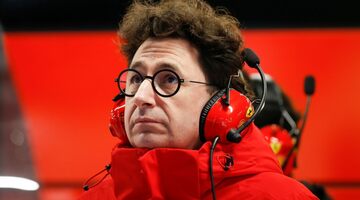 Маттиа Бинотто: Могу вас заверить – DAS на Ferrari не будет!