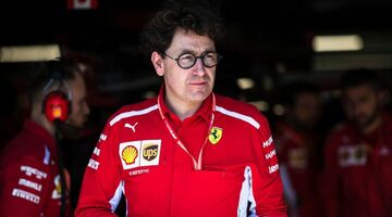 Маттиа Бинотто: Из-за коронавируса Ferrari отменила командировки некоторых сотрудников