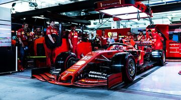 FIA не стала обнародовать итоги разбирательства по мотору Ferrari