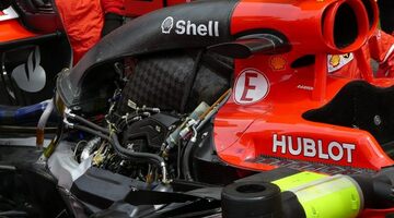 Опрос: Считаете ли вы, что Ferrari жульничала с мотором в 2019 году? 