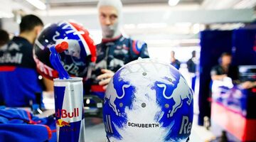FIA сняла запрет на изменение раскраски шлема по ходу сезона