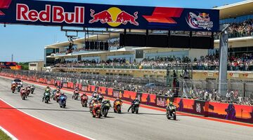 Гонка MotoGP в США тоже будет отменена?