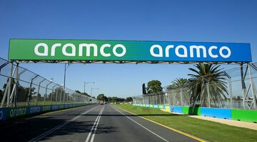 Saudi Aramco – новый глобальный партнер Формулы 1