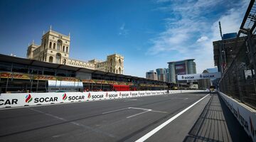 Официально: Гран При Азербайджана перенесен на неопределенный срок