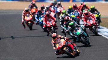 Старт сезона MotoGP отложили в пятый раз