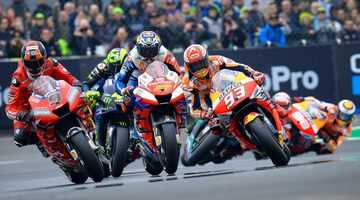 Гонка MotoGP во Франции отложена на неопределенный срок