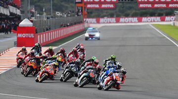 В MotoGP не исключили отмену сезона-2020