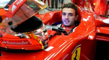 Даниэль Риккардо: Жюль Бьянки мог бы побеждать в Формуле 1