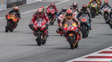 В MotoGP введён мораторий на развитие мотоциклов до 2021 года