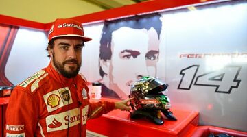 Флешбэк: Как Фернандо Алонсо уходил из Ferrari