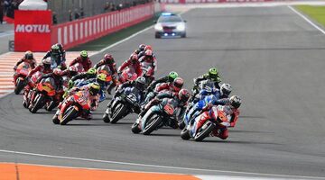 В MotoGP объявили о планах по проведению сезона-2020