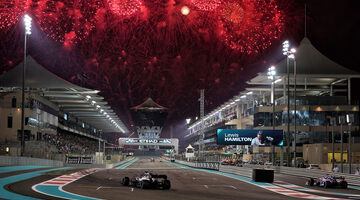 Чейз Кэри: Гонок Формулы 1 под Новый год не будет