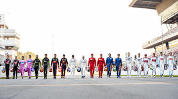 Инсайдеры показали календарь сезона-2020 в Формуле 1