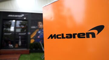 «У нас нет выбора». Компания McLaren уволит 1200 сотрудников