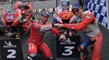 Официально: Джек Миллер переходит в заводскую команду Ducati