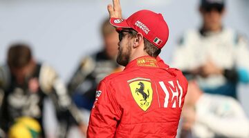 Auto Motor und Sport назвал причину ухода Себастьяна Феттеля из Ferrari