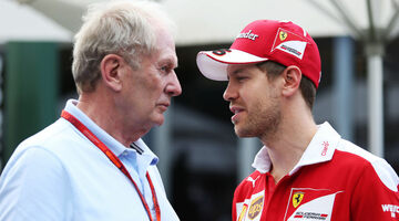 Хельмут Марко: Ferrari не на том уровне, чтобы бороться за победы