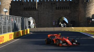 Формула 1 объявила об отмене гонок в Азербайджане, Сингапуре и Японии