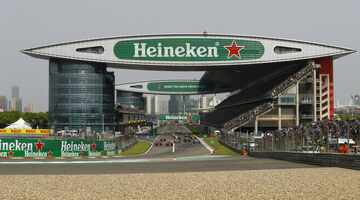 Формула 1 хочет провести две гонки в Китае, организаторы сомневаются