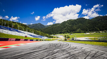 Расписание трансляций Гран При Австрии-2020