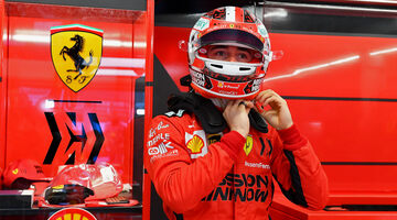 Шарль Леклер: Ferrari будет тяжело добиться успеха в сезоне-2020
