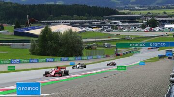 Онлайн-трансляция второй пятничной тренировки Гран При Австрии