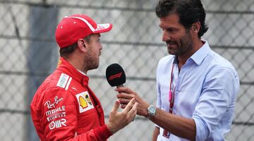 Марк Уэббер призвал Себастьяна Феттеля уйти из Ferrari как можно быстрее