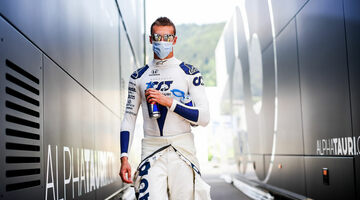 Даниил Квят: Не судите о скорости AlphaTauri по гонкам в Австрии