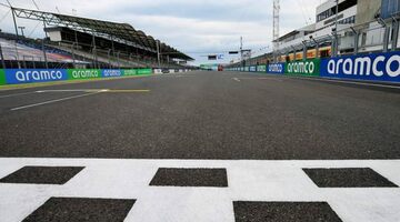 Онлайн-трансляция первой пятничной тренировки Гран При Венгрии