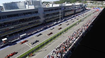 На Гран При России-2020 вновь будет открыт фан-сектор Mercedes