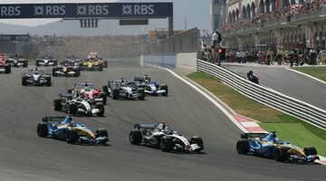 Власти Турции намерены провести Гран При Формулы 1 в 2020-м