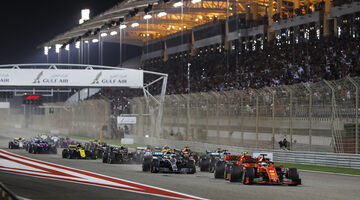 Зимние тесты и первая гонка Формулы 1 в 2021-м могут пройти в Бахрейне