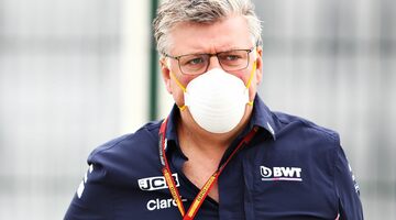 Racing Point подтвердила апелляцию на решение FIA