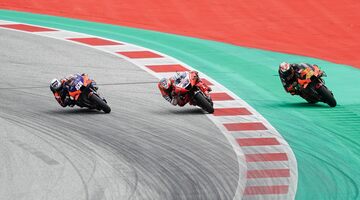 Видео: Эпичный финиш гонки MotoGP на Ред Булл Ринге