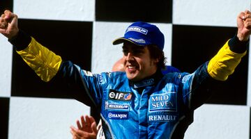 Видео: 17 лет первой победе Фернандо Алонсо в Формуле 1